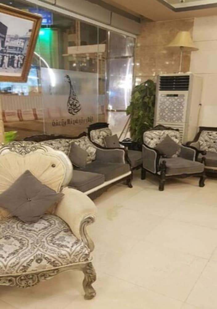 Al Tawfik Plaza Hotell Mekka Exteriör bild